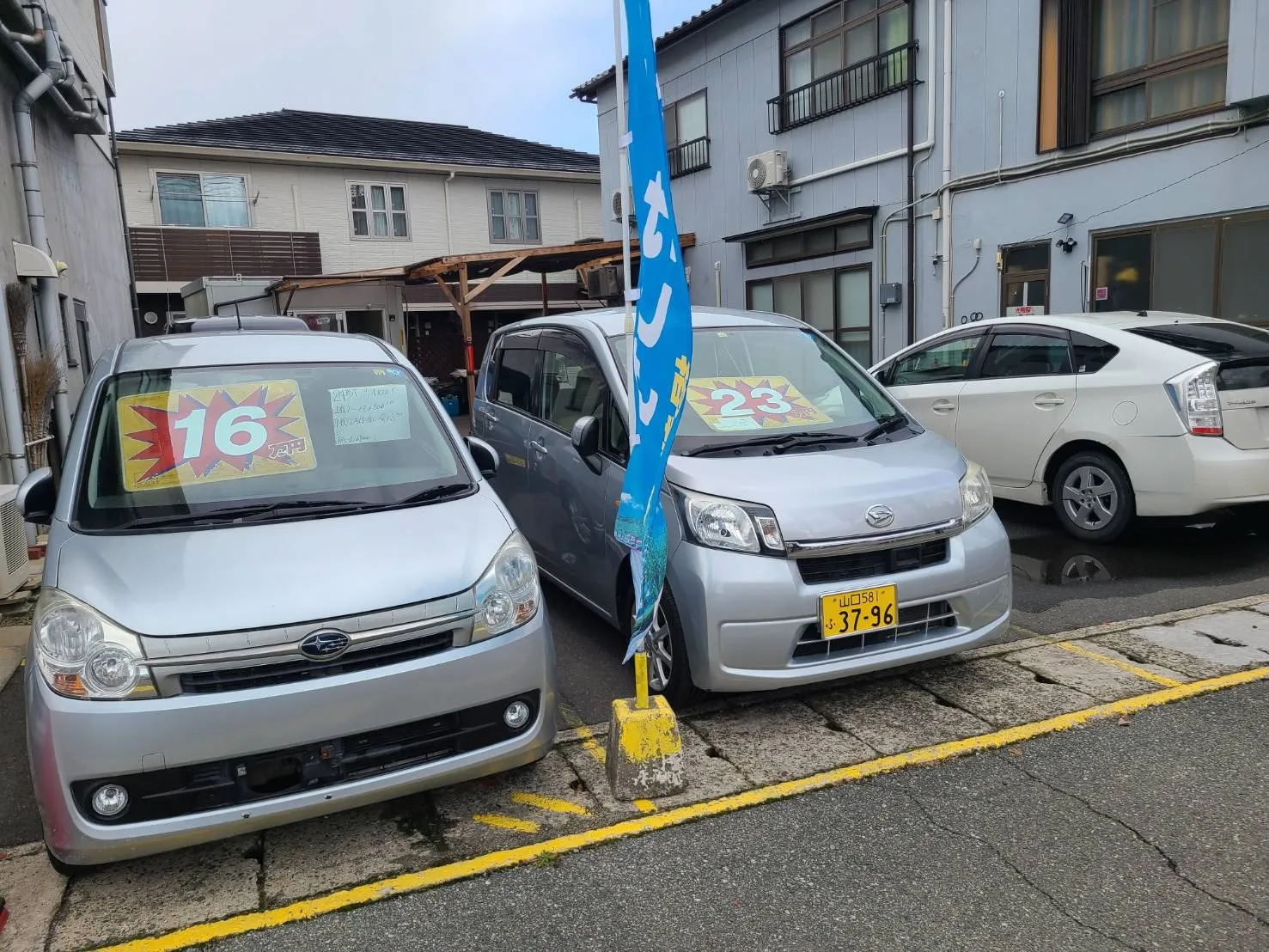 軽自動車をお探しの方は即日納車ができる当店へ【山口・広島・中古車販売】